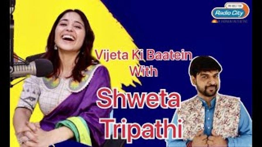 Shweta Tripathi on Vijeta Ki Baatein A Journey of Resilience and Versatility